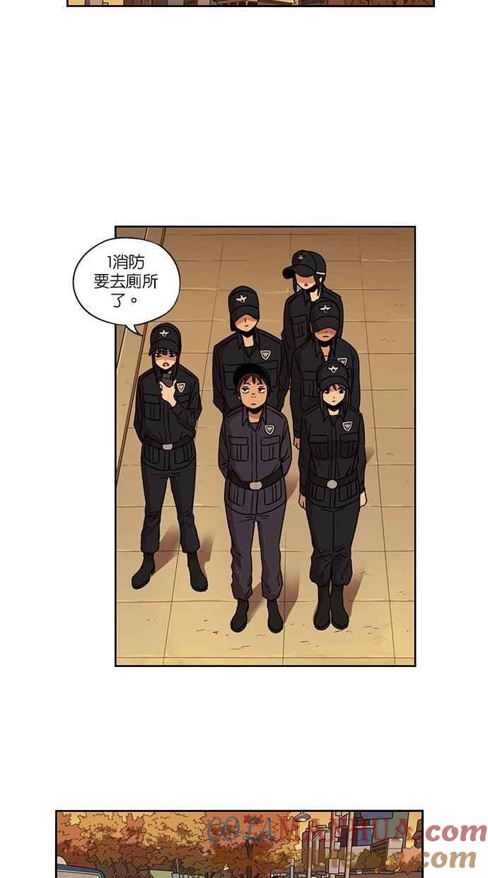 第93话-妹力大头兵-Surry（第27张）
