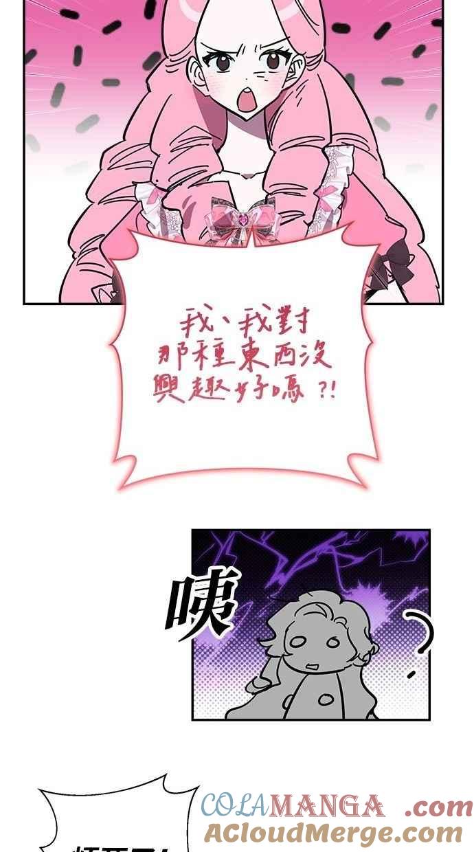 70.jpg