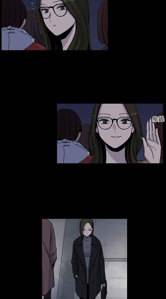 第96话-妹力大头兵-Surry（第13张）