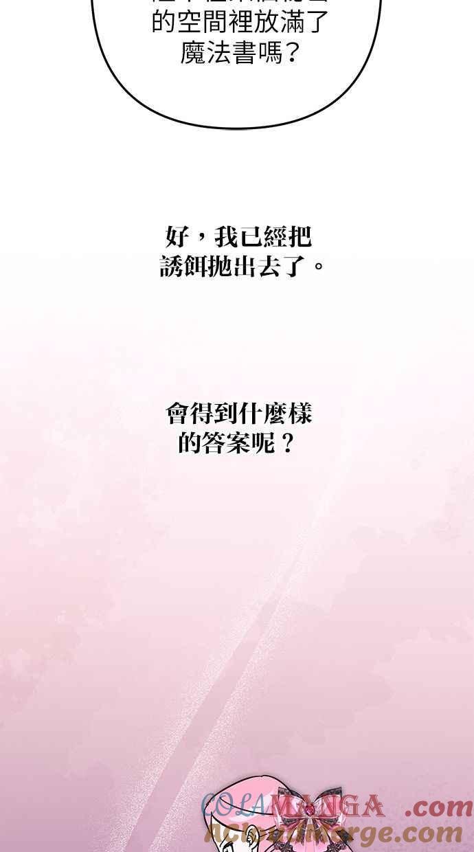 67.jpg