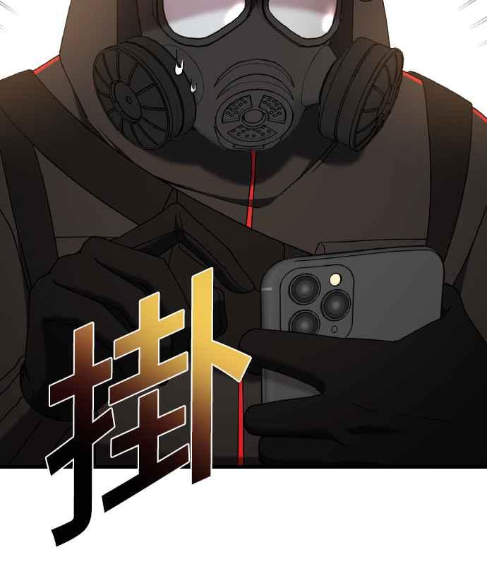 第二季第19话-纯情反派-seyoon（第23张）