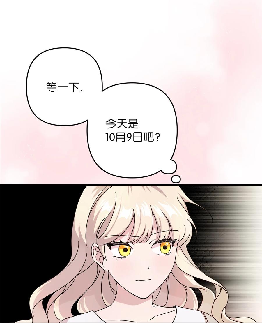77.jpg