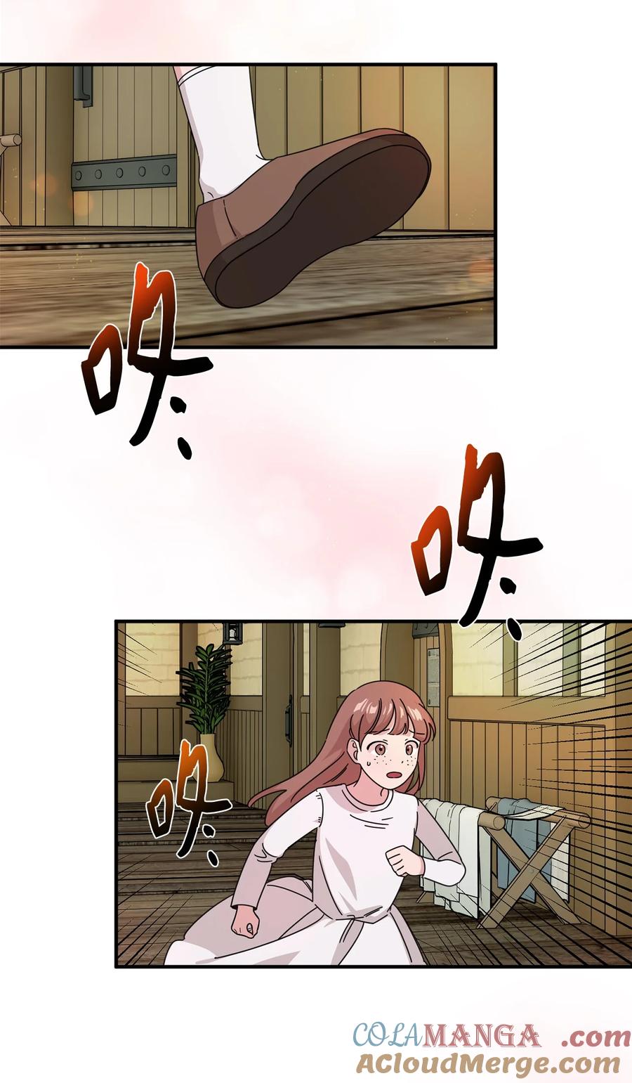 76.jpg