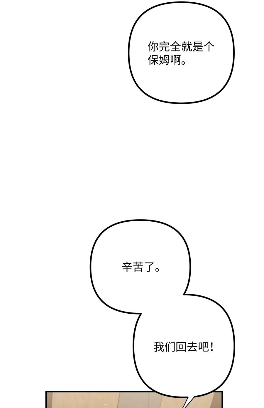 83.jpg