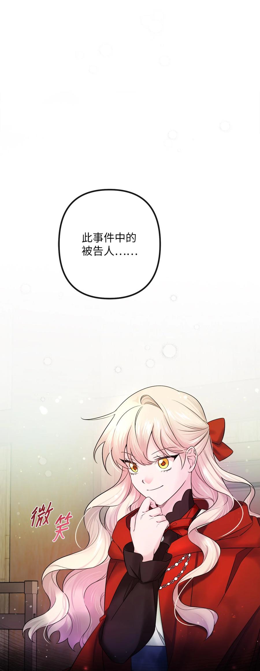 77.jpg
