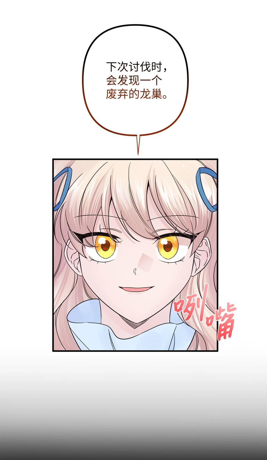 68.jpg