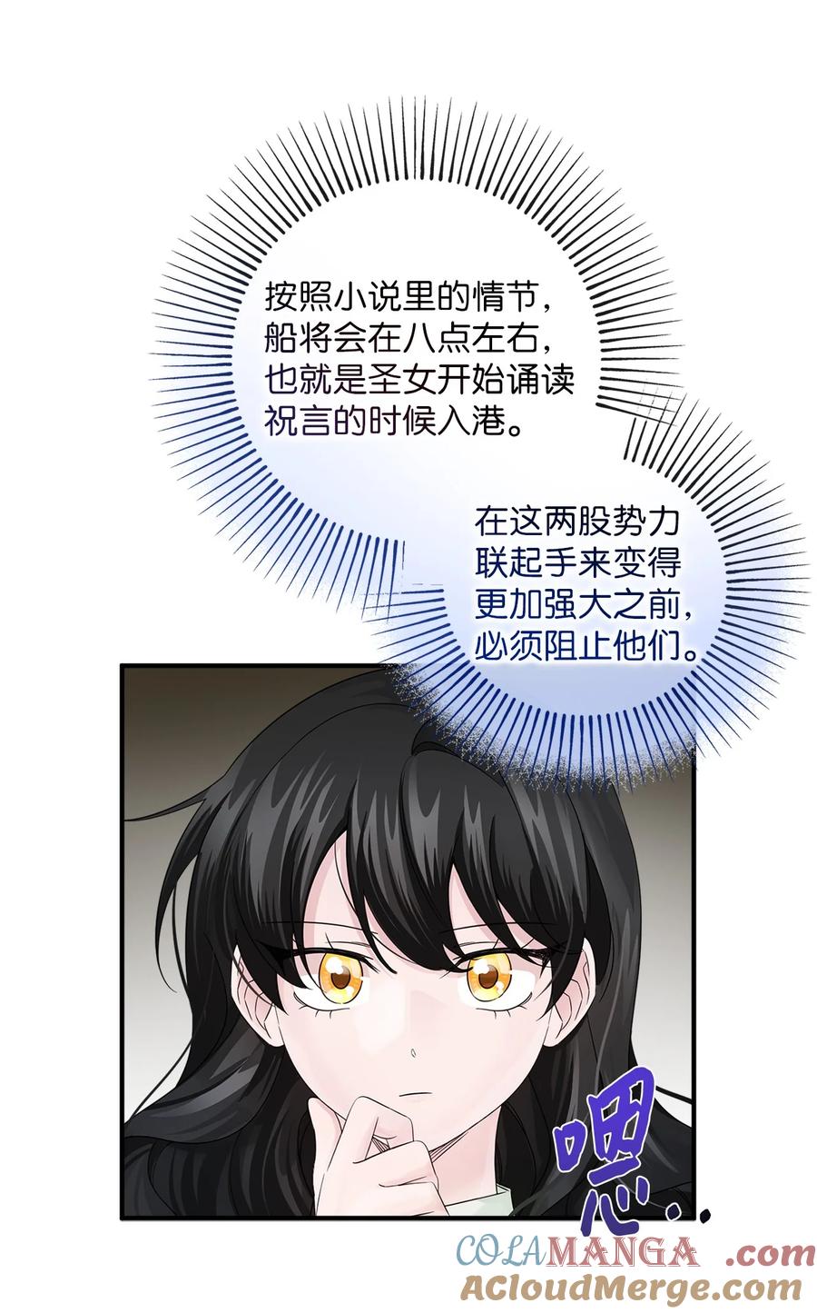 54.jpg
