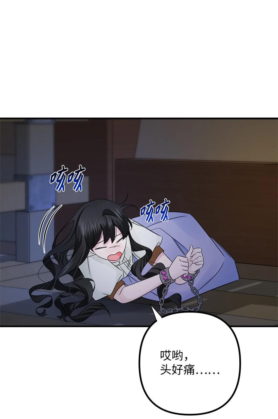 47.jpg
