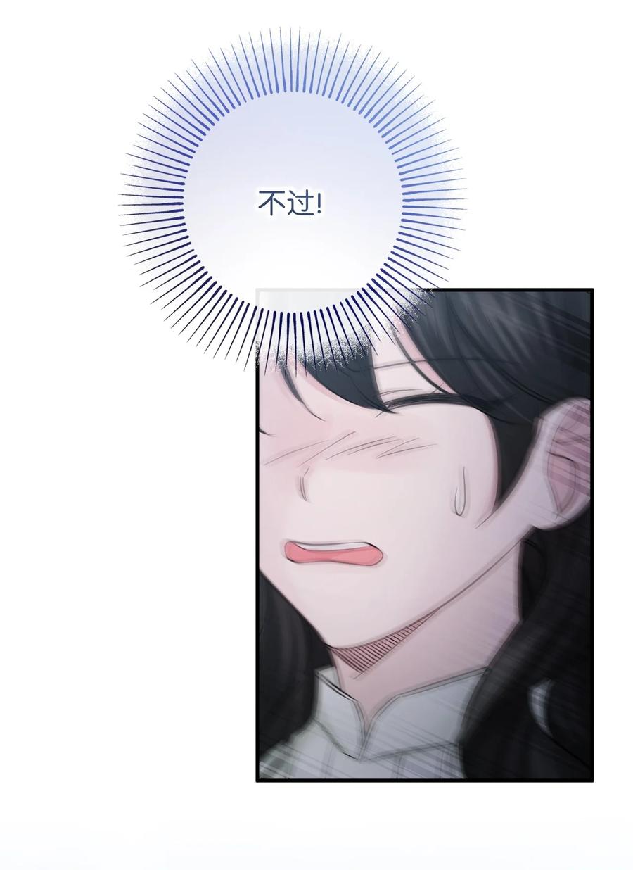 81.jpg
