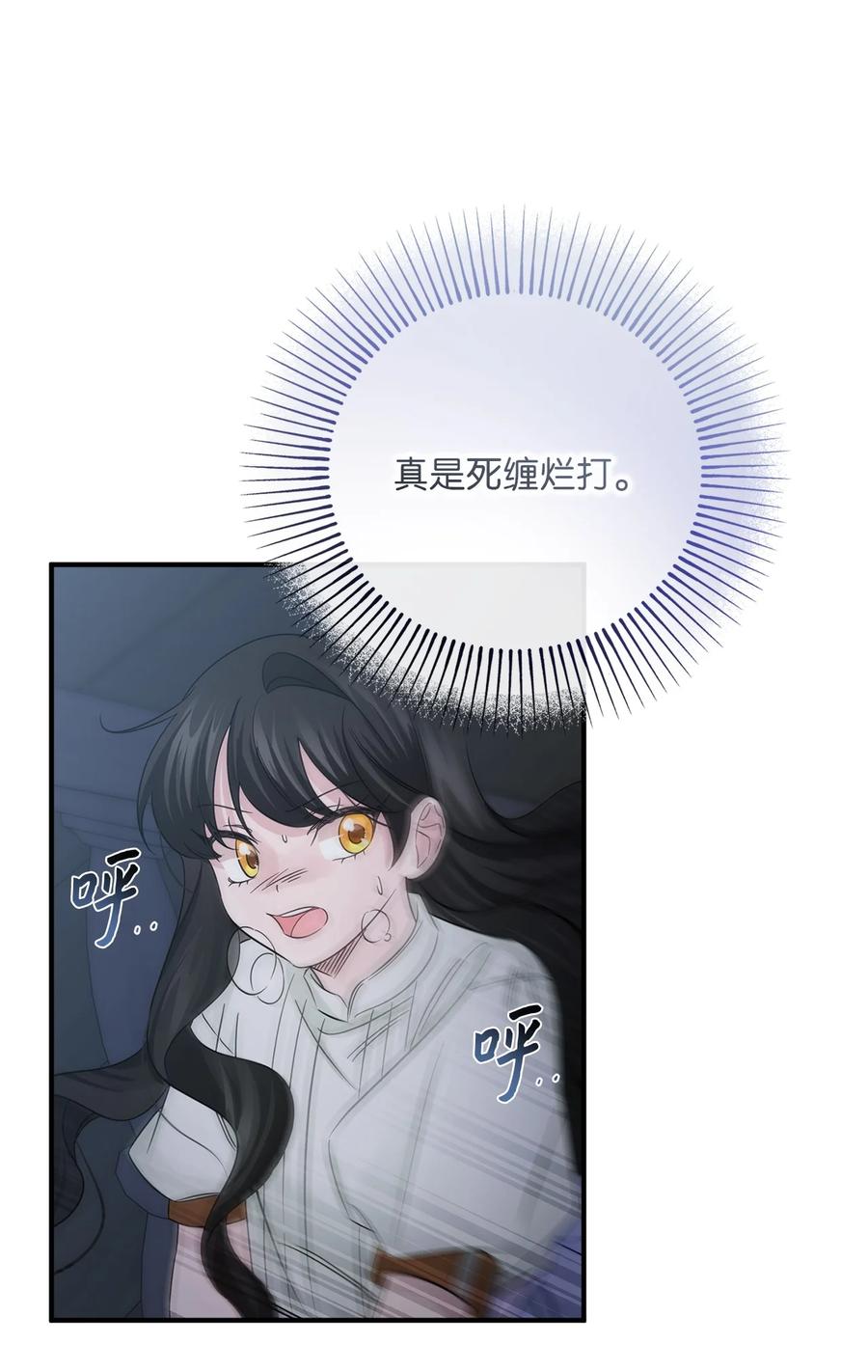 80.jpg