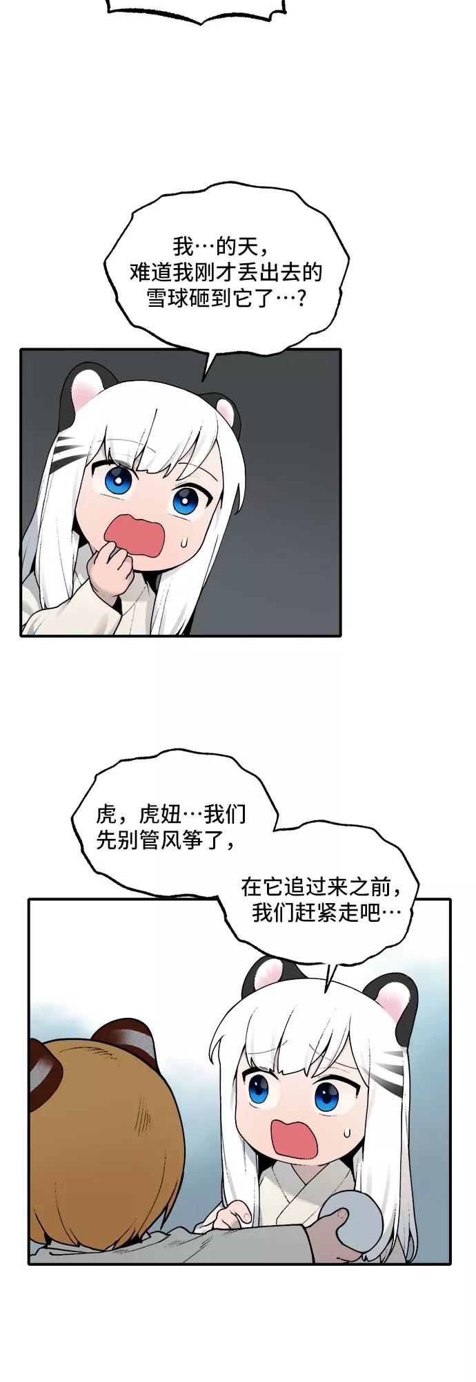 30.jpg