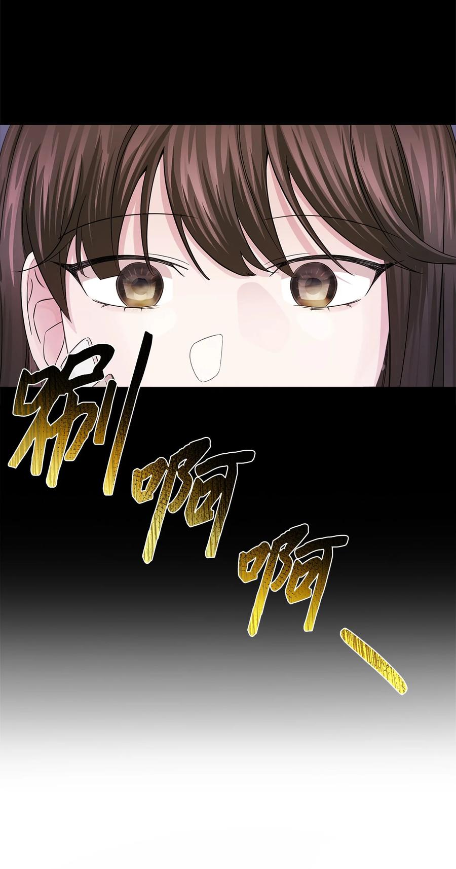 84.jpg