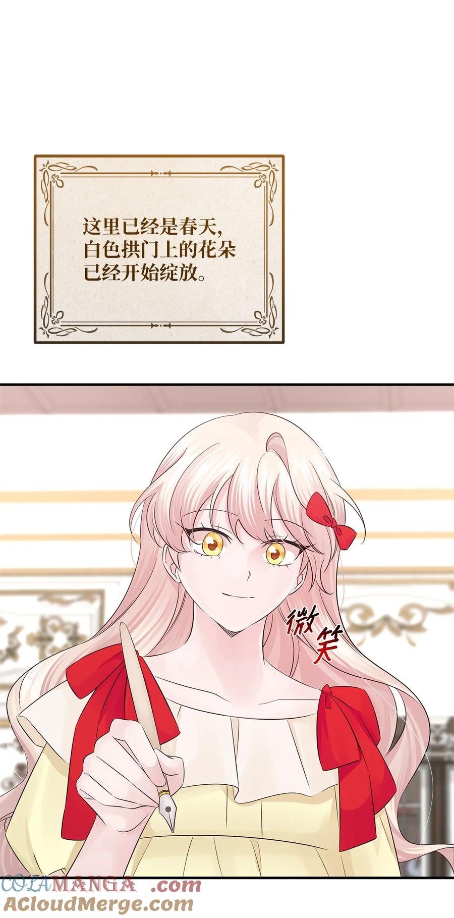 76.jpg