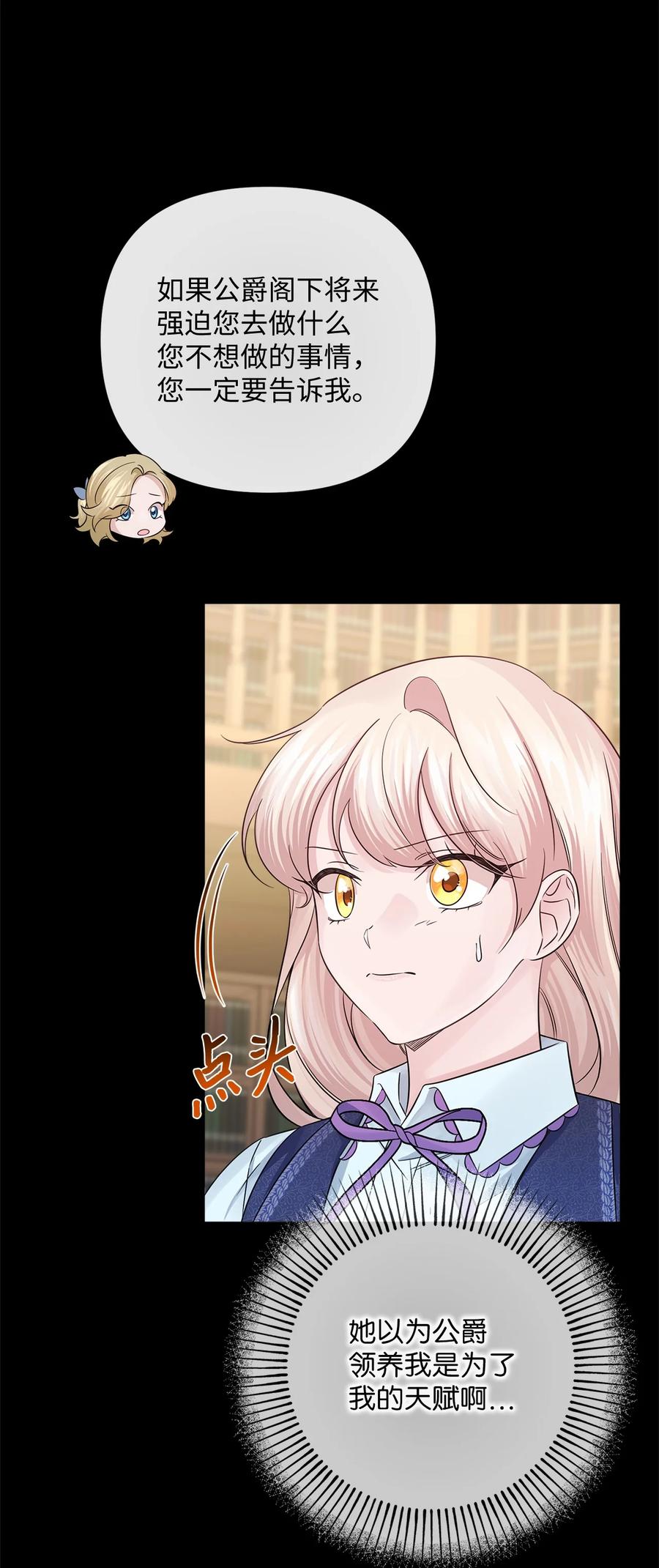 56.jpg