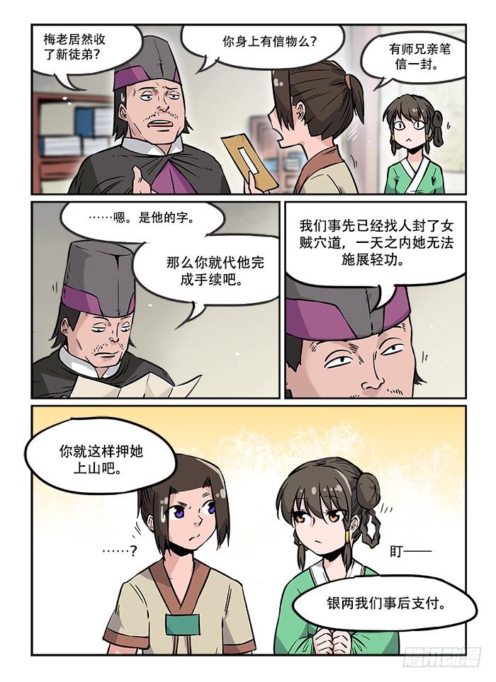 8.jpg