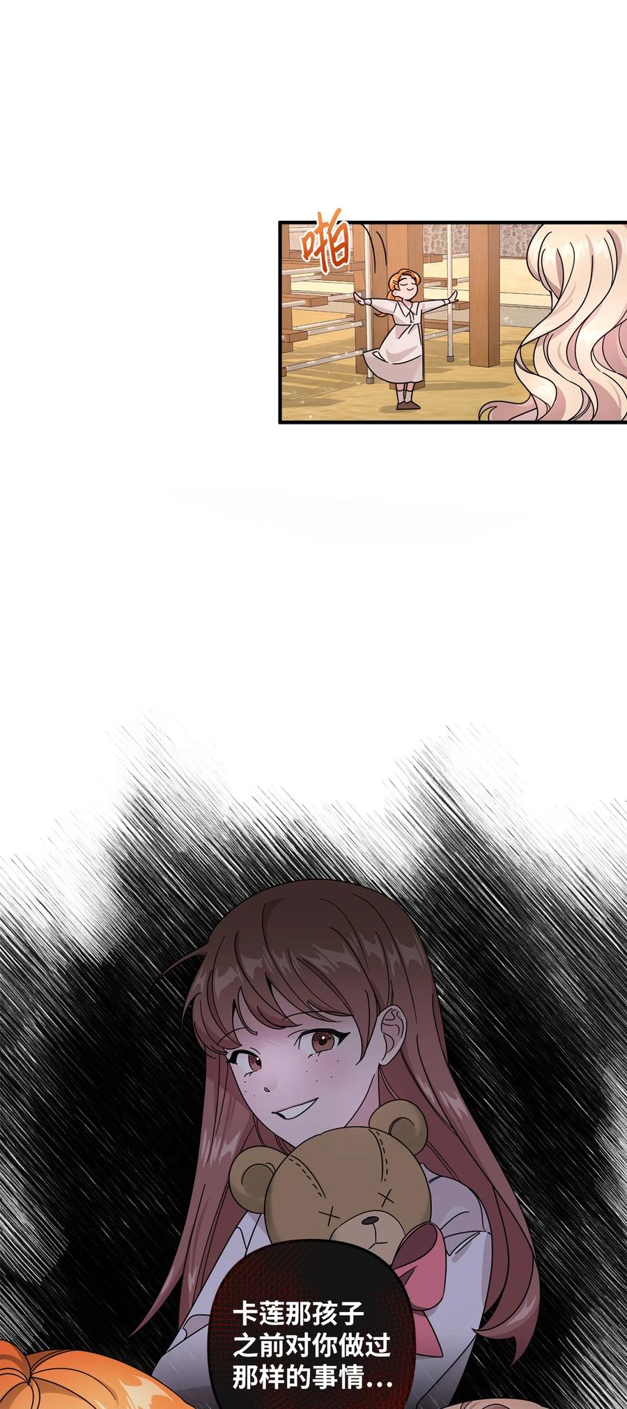 54.jpg