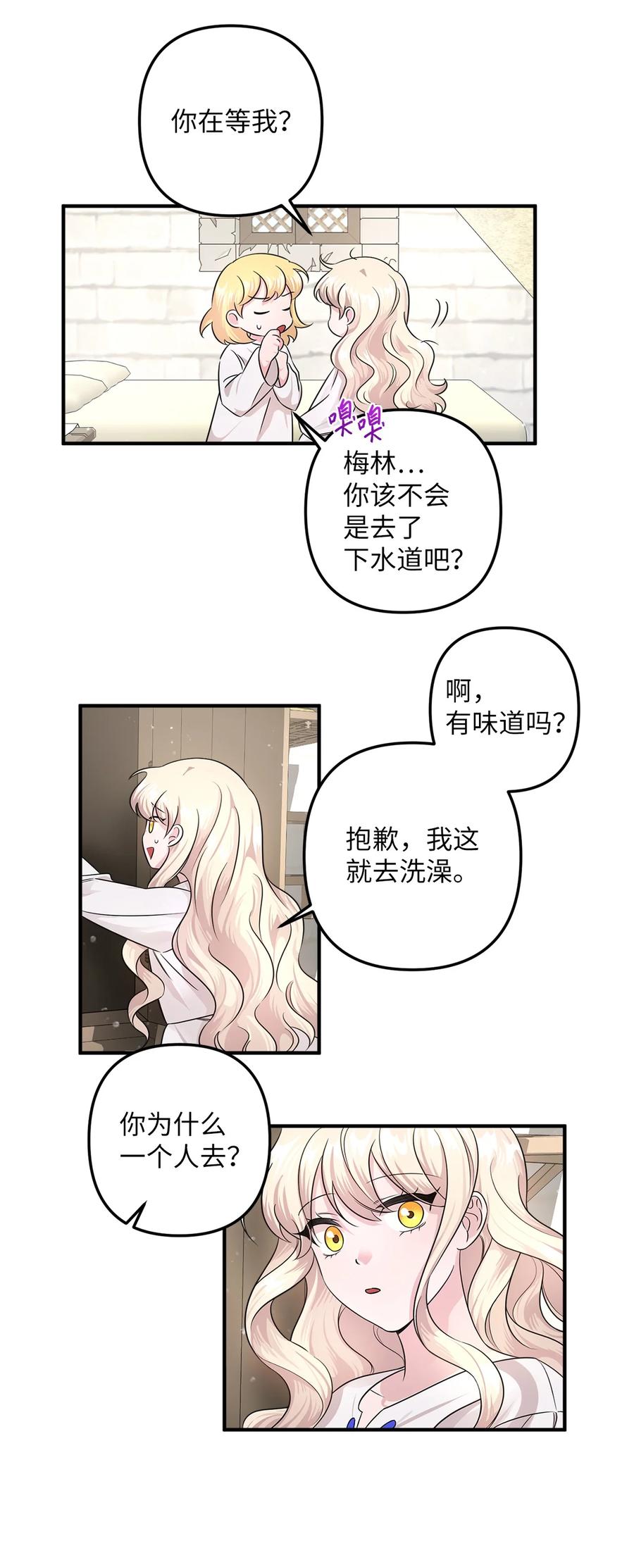78.jpg