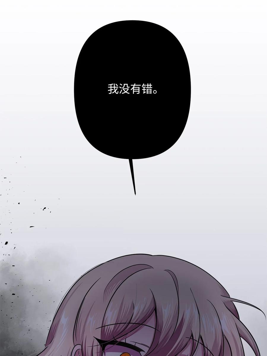 99.jpg