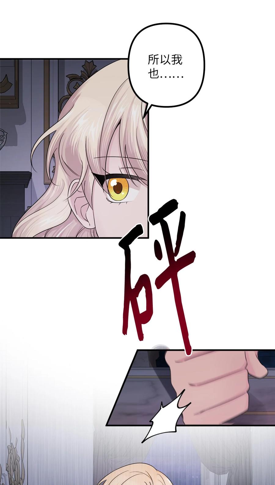 80.jpg