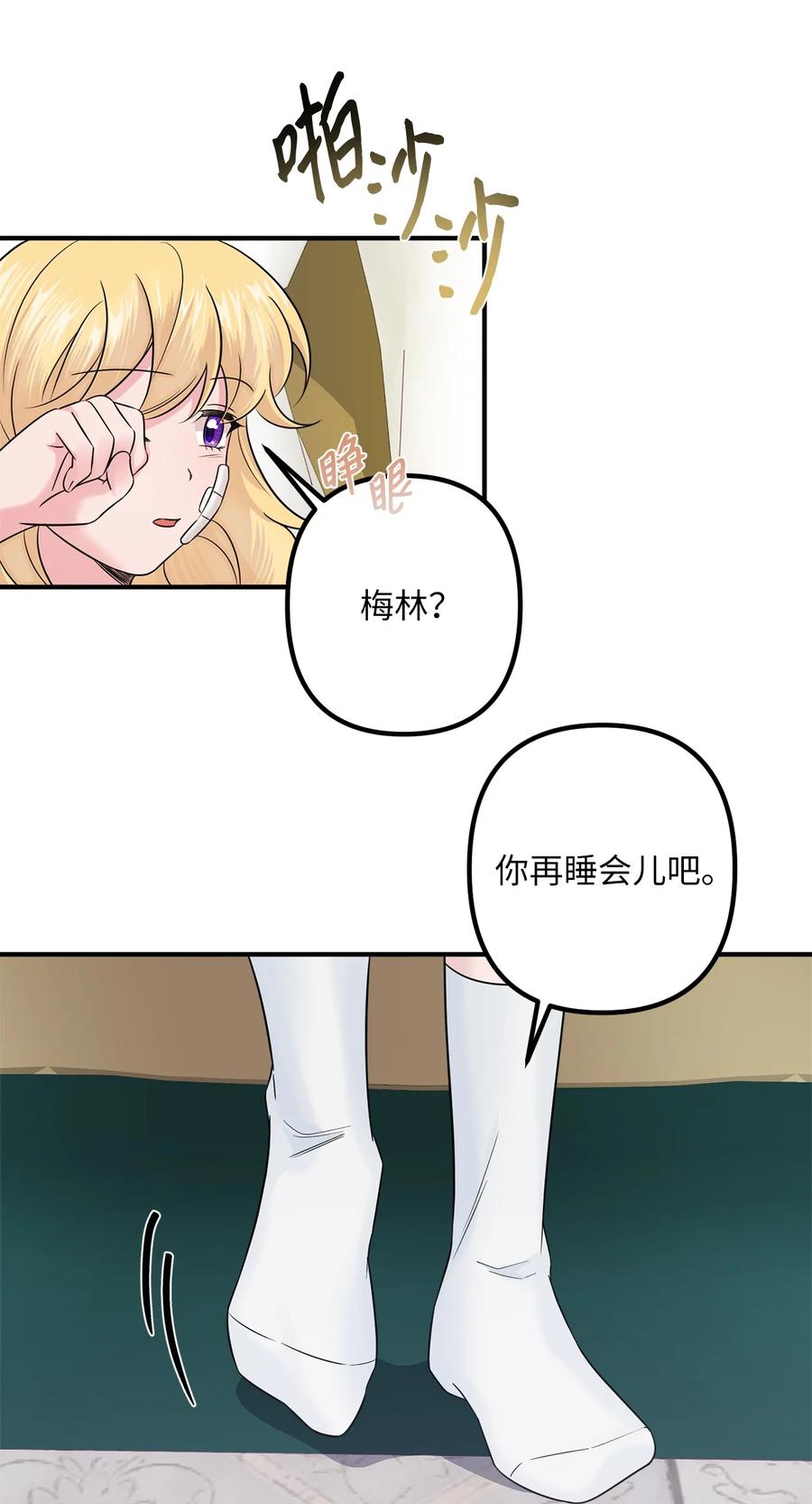 56.jpg