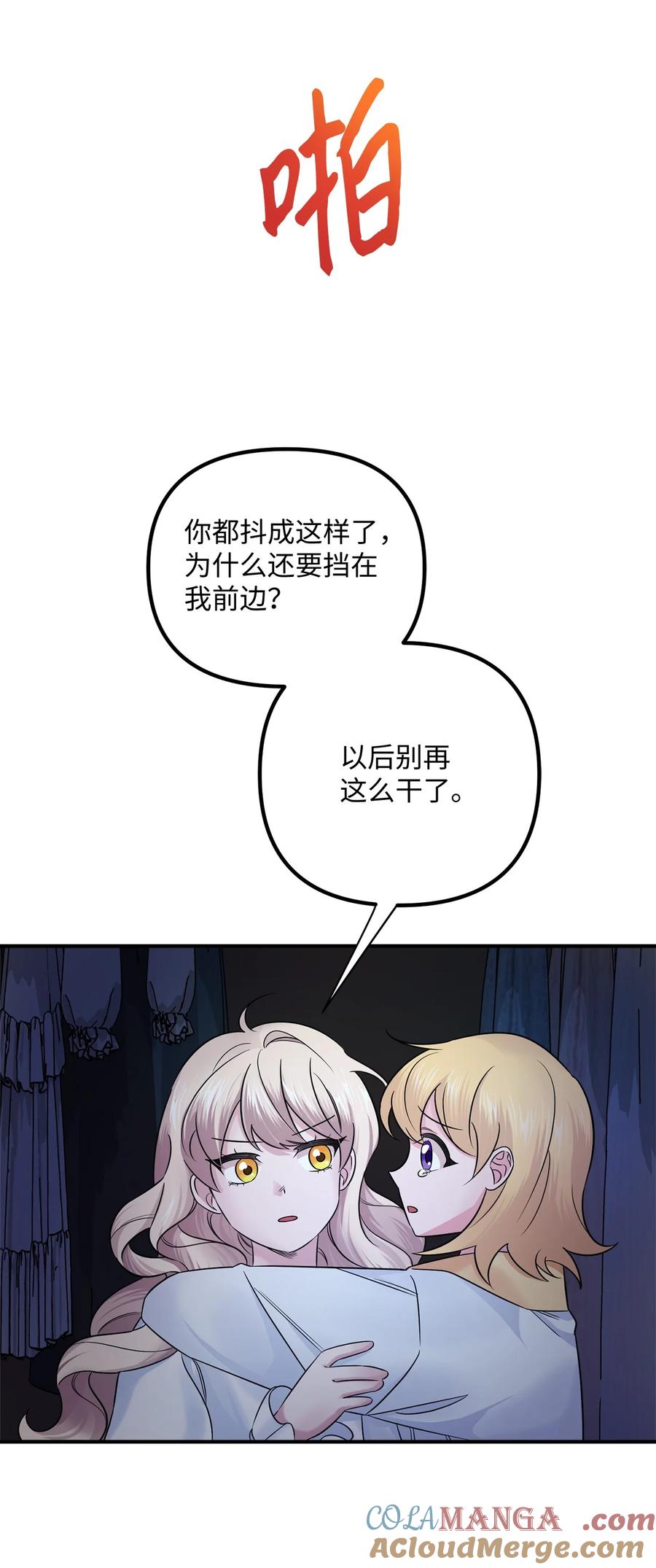 61.jpg