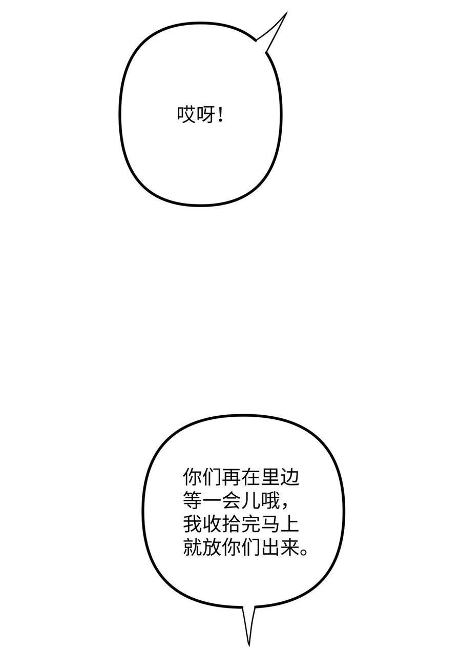 59.jpg