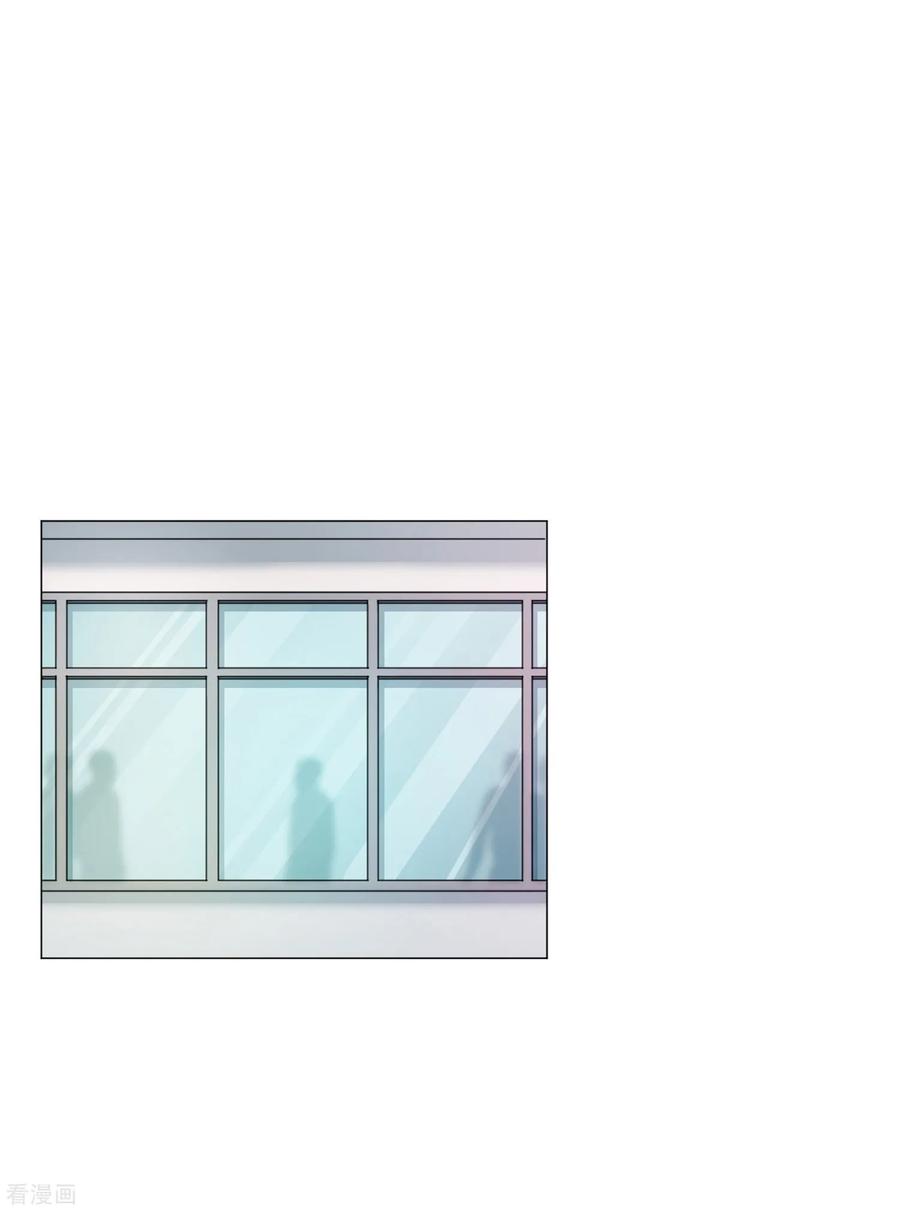 第19话支持-Heartbeat-北京神奇未来（第3张）