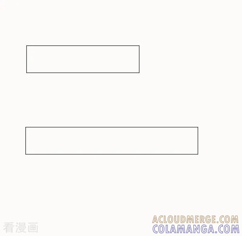 第33话-总裁的追妻实录-仟绘动漫（第5张）