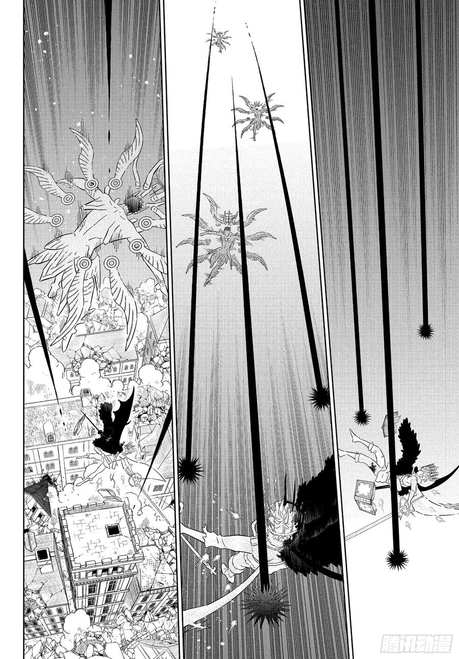第381话究极的魔导士-黑色四叶草-田畠裕基,集英社（第8张）