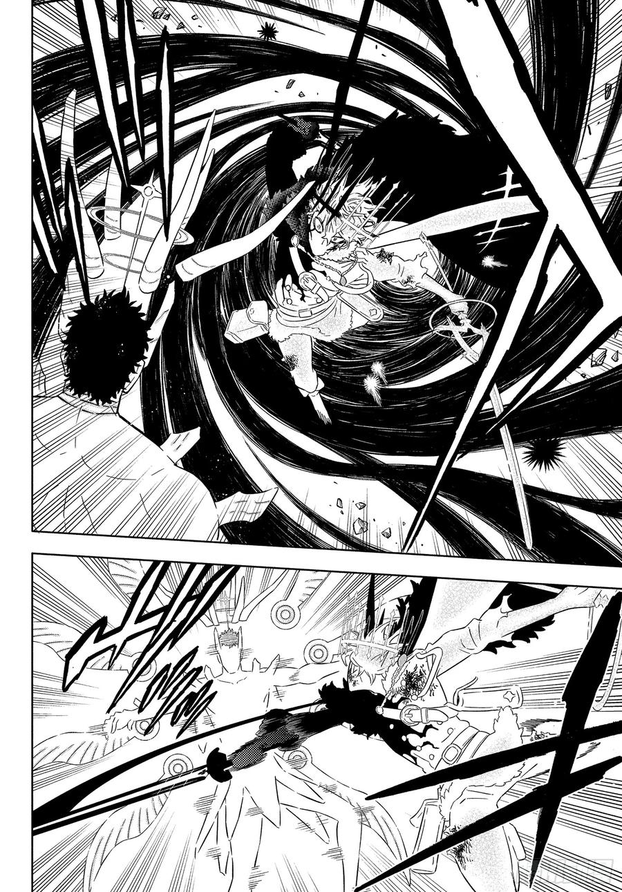 第381话究极的魔导士-黑色四叶草-田畠裕基,集英社（第6张）