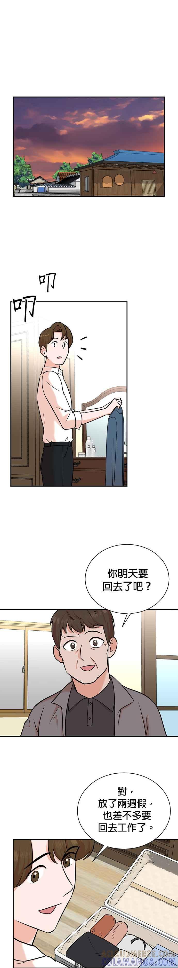 第101话-重生制作人-Wangsibri（第8张）