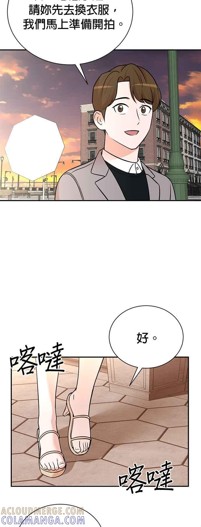 第104话-重生制作人-Wangsibri（第6张）