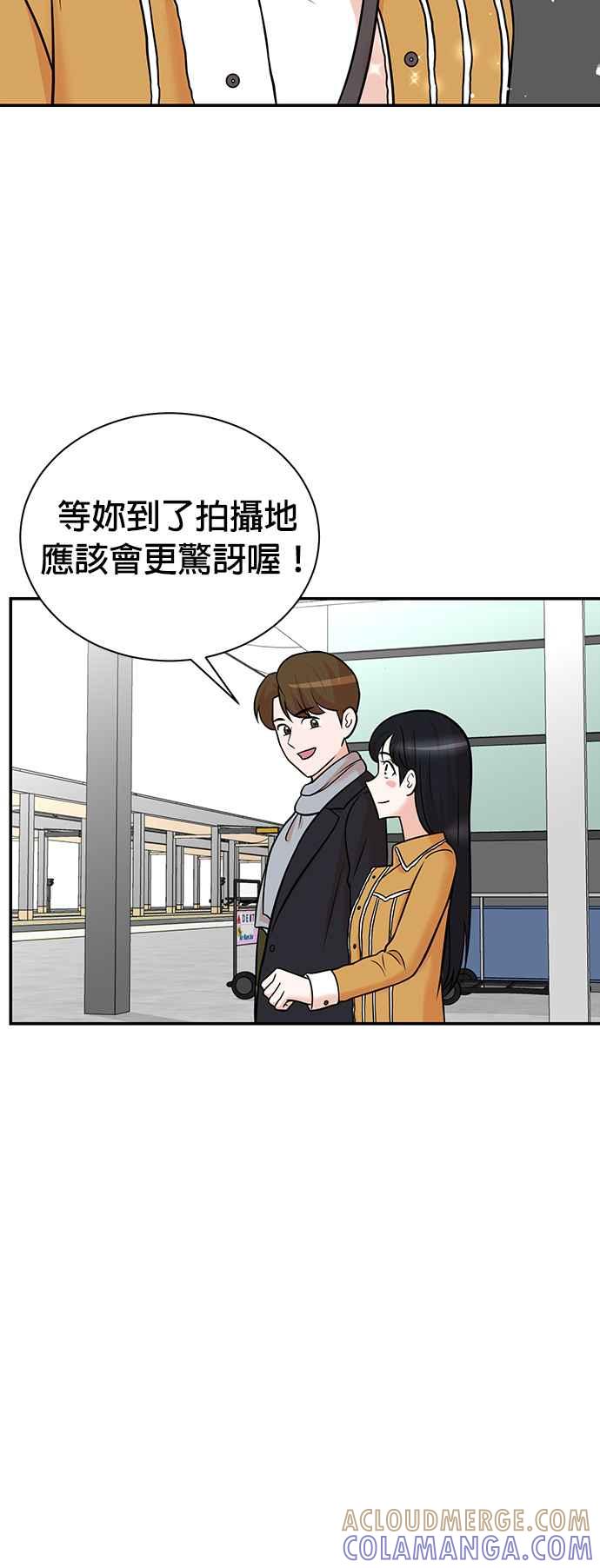 第104话-重生制作人-Wangsibri（第3张）