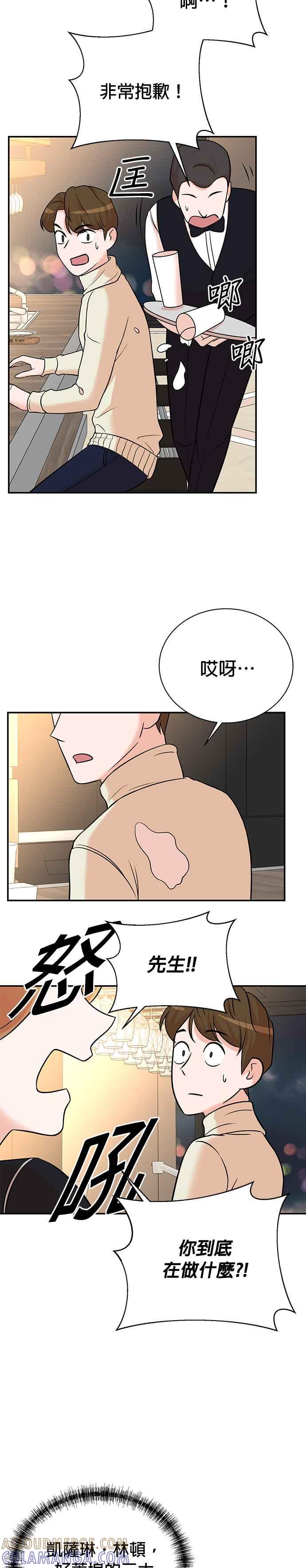 第106话-重生制作人-Wangsibri（第18张）