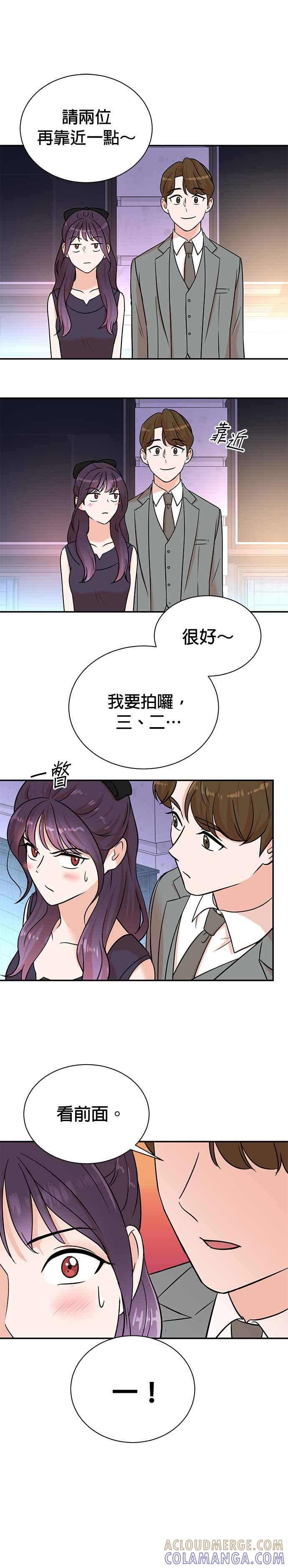 第108话-重生制作人-Wangsibri（第12张）