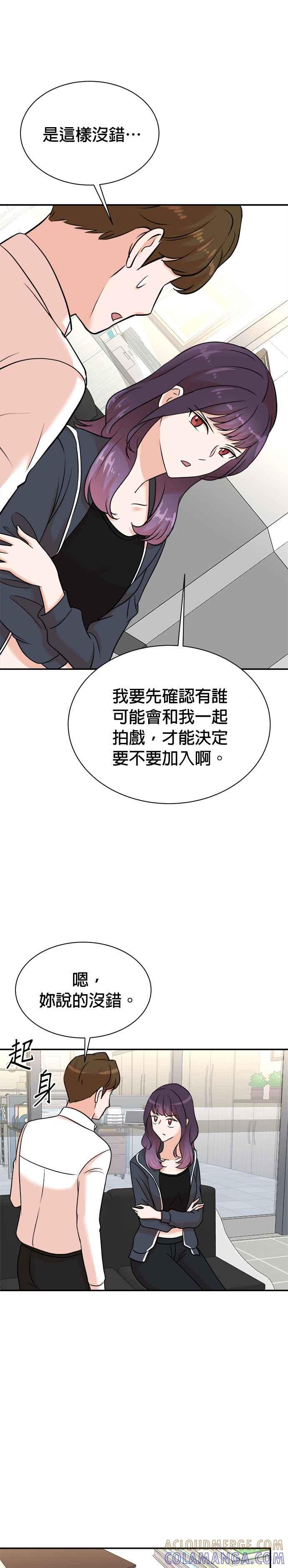 第120话-重生制作人-Wangsibri（第12张）