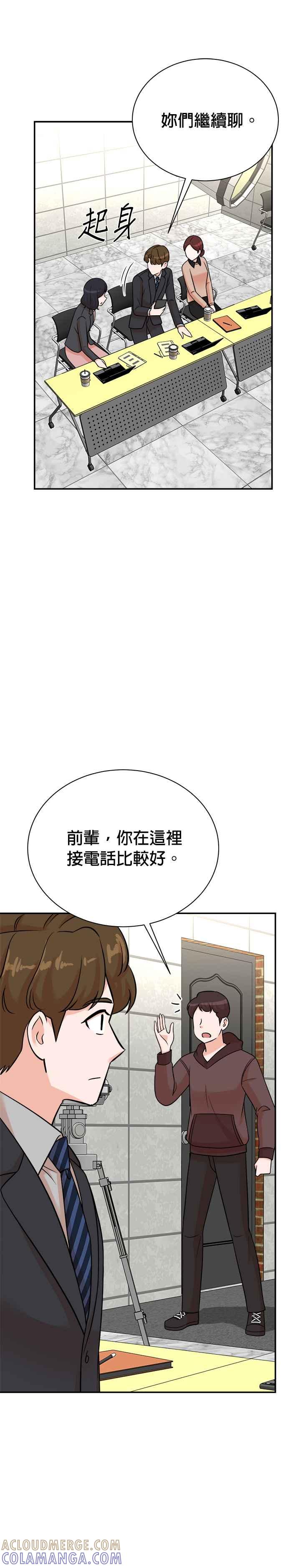 第124话-重生制作人-Wangsibri（第4张）