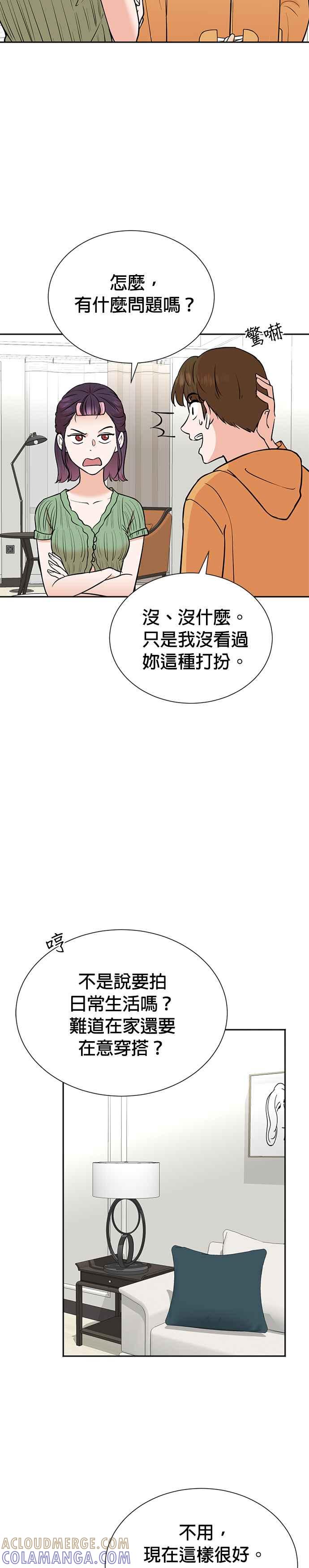 第72话-重生制作人-Wangsibri（第2张）
