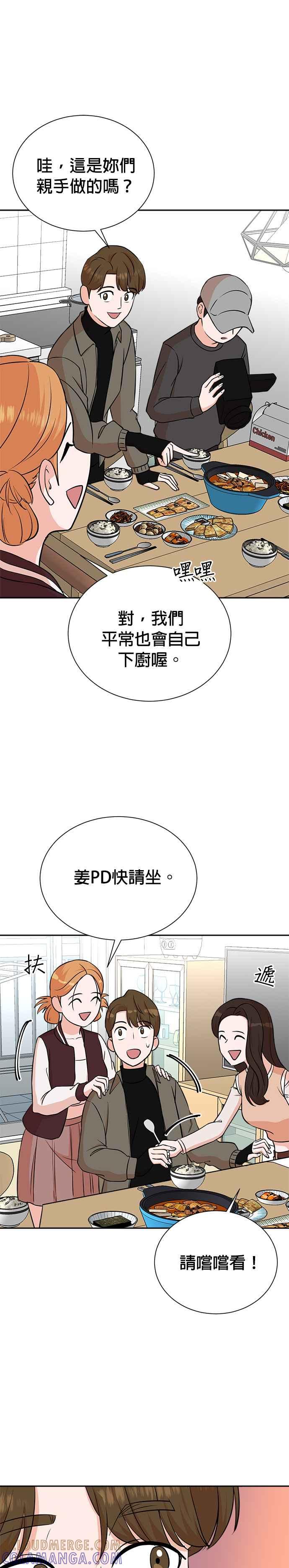 第80话-重生制作人-Wangsibri（第24张）