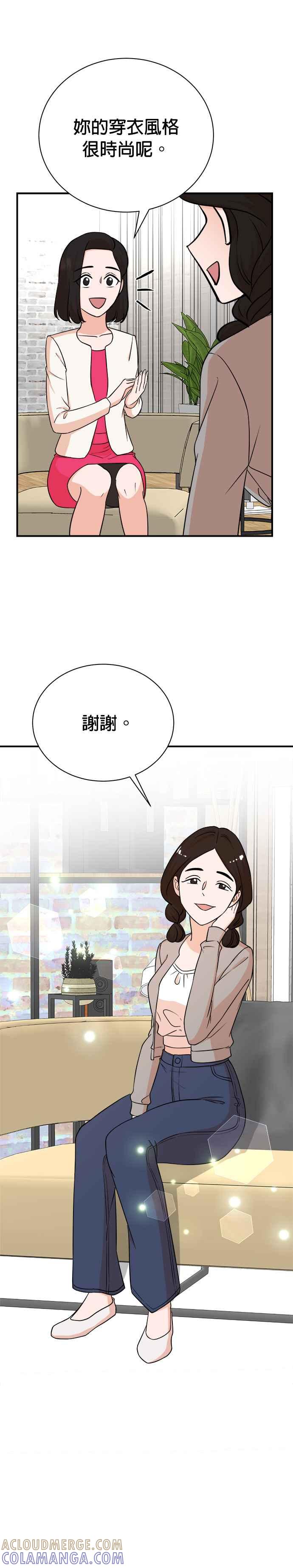 第82话-重生制作人-Wangsibri（第8张）