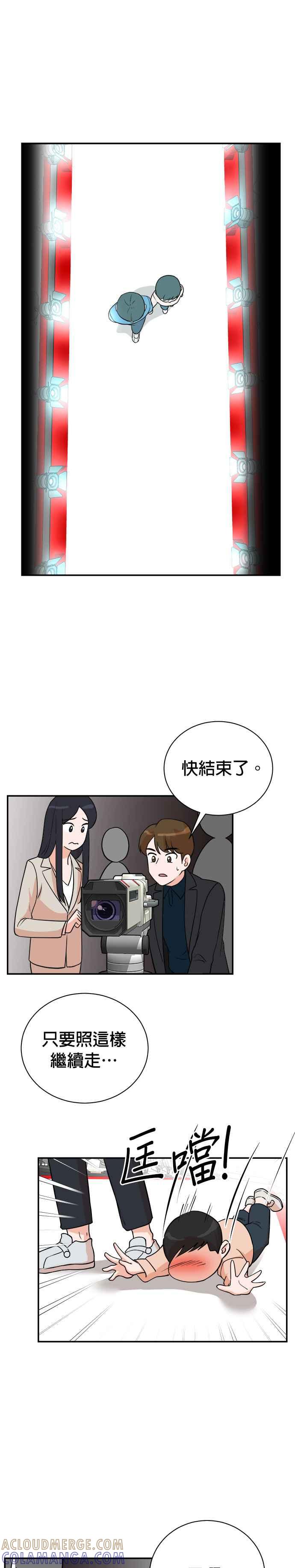 第86话-重生制作人-Wangsibri（第8张）