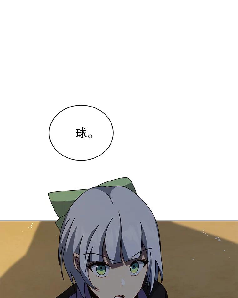 79.jpg