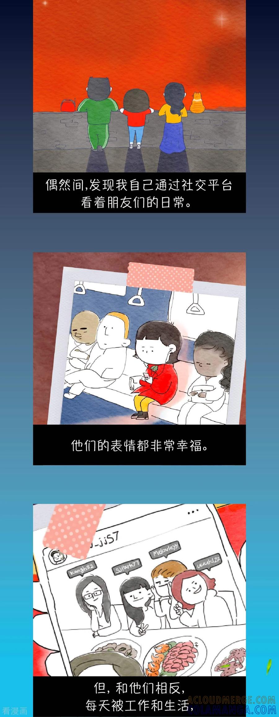 一季最终话这位是今天开始和大家共事的理事-肉店楼上的工作室-粘卓文化（第7张）