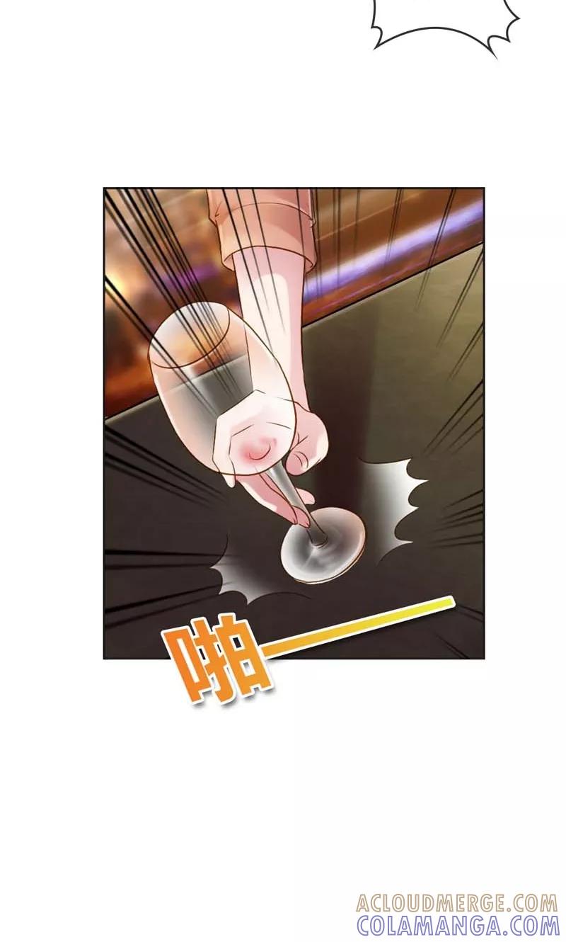 第23话奉陪到底-高冷女友爱不够-鱼骨动漫（第5张）