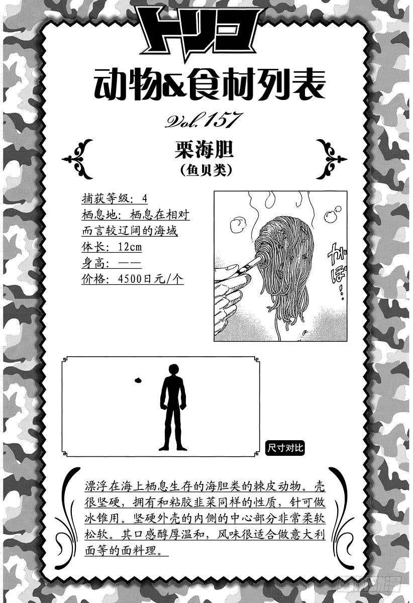 20.jpg