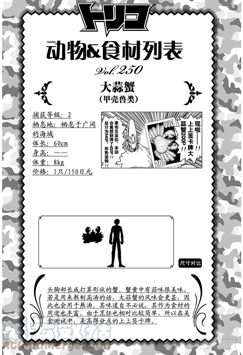 20.jpg
