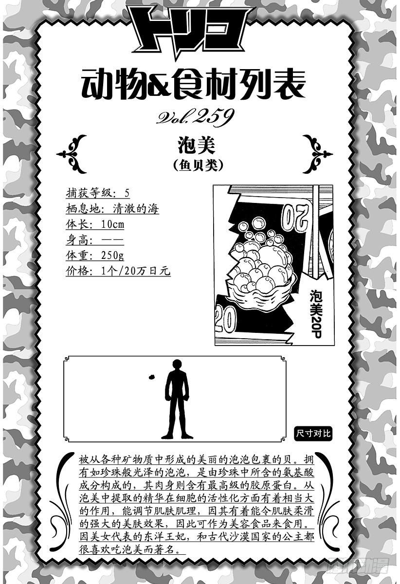 20.jpg
