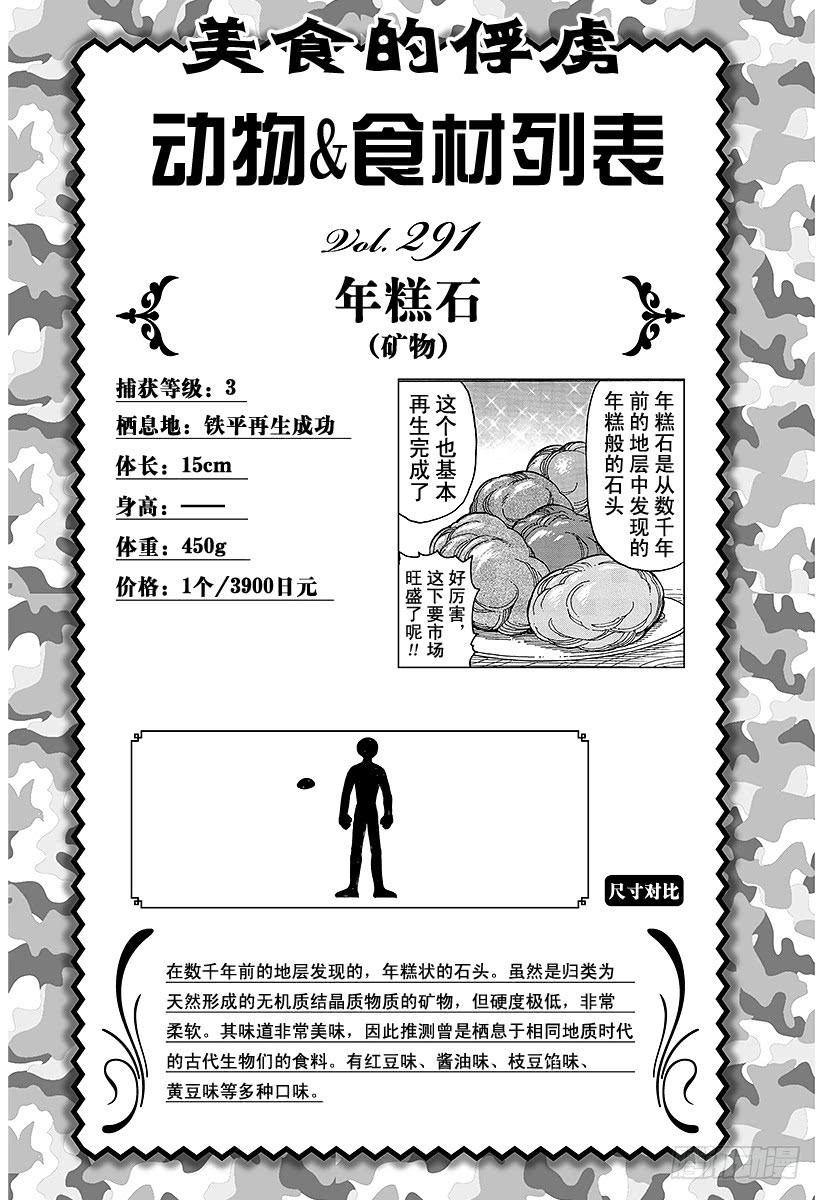 20.jpg