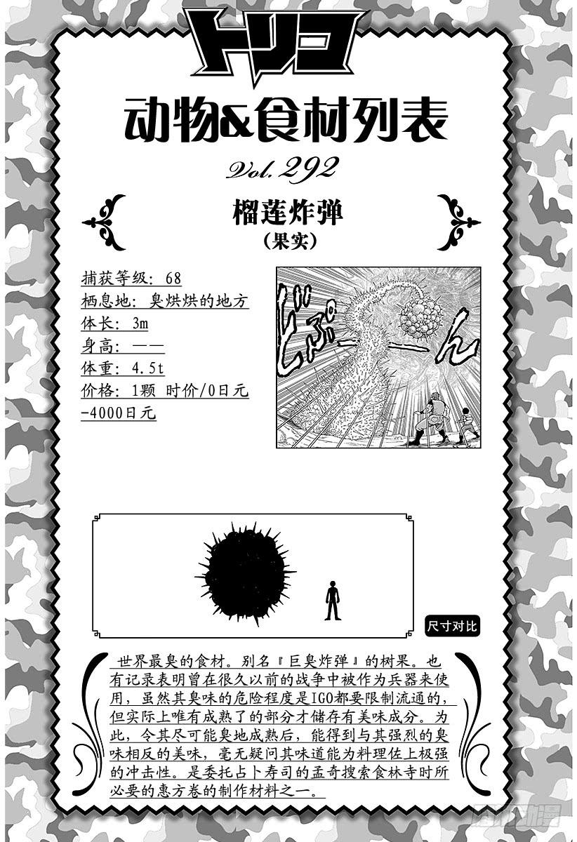 20.jpg