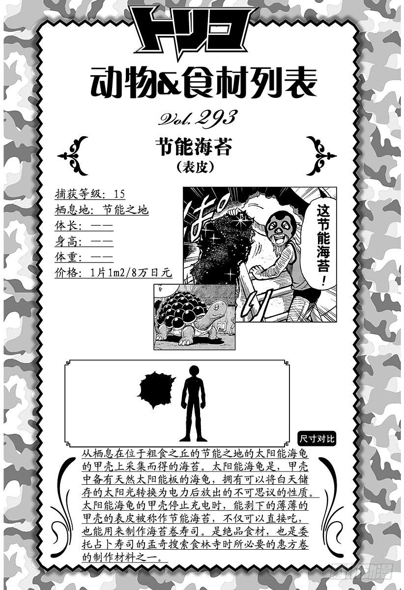 20.jpg